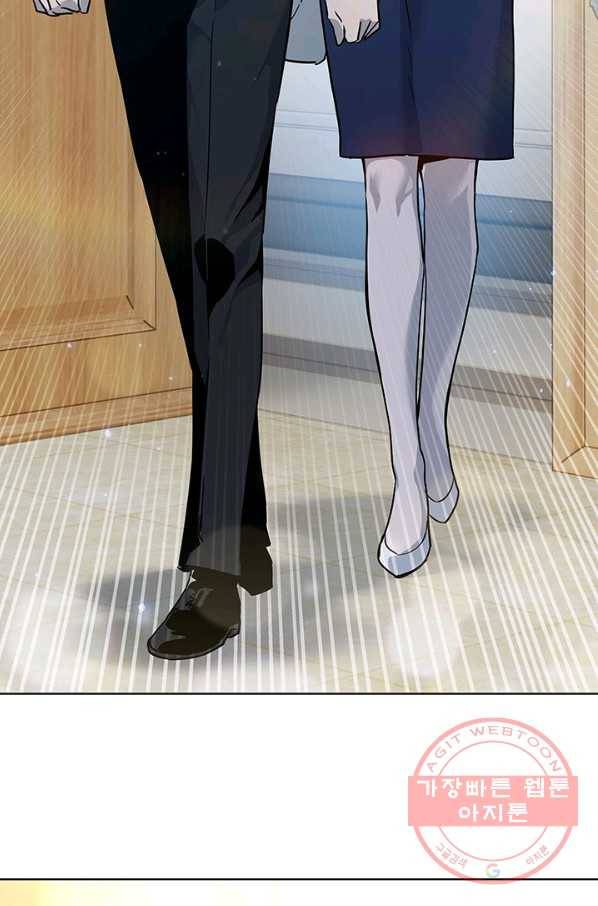 갓 오브 블랙필드 시즌2 7화 5