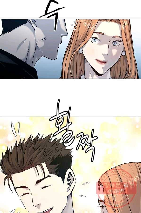 갓 오브 블랙필드 시즌2 7화 19