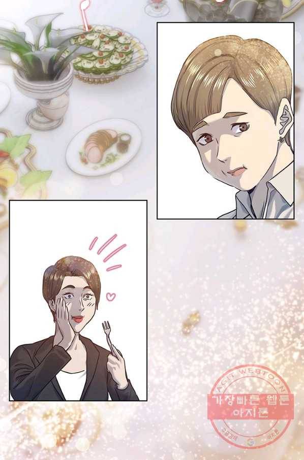 갓 오브 블랙필드 시즌2 7화 51