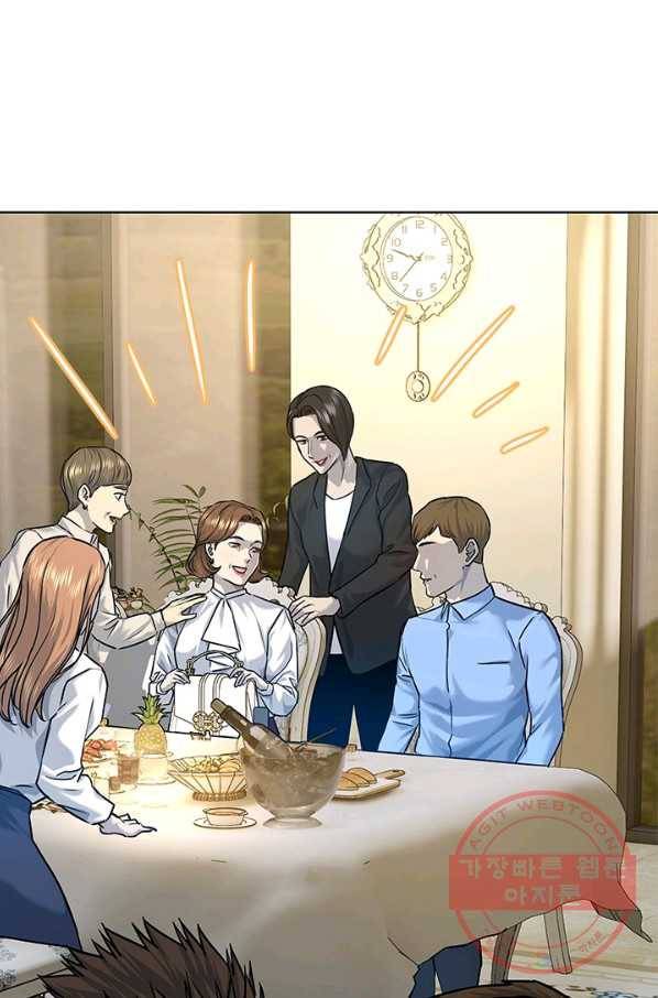갓 오브 블랙필드 시즌2 7화 71