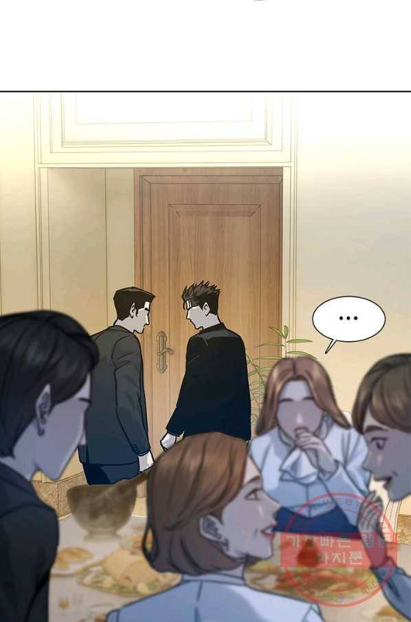 갓 오브 블랙필드 시즌2 7화 77