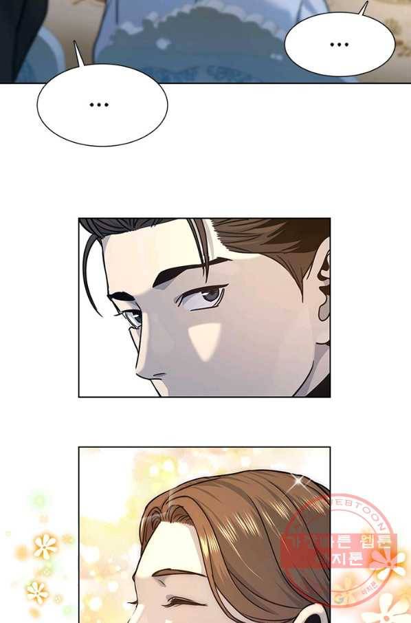 갓 오브 블랙필드 시즌2 7화 78