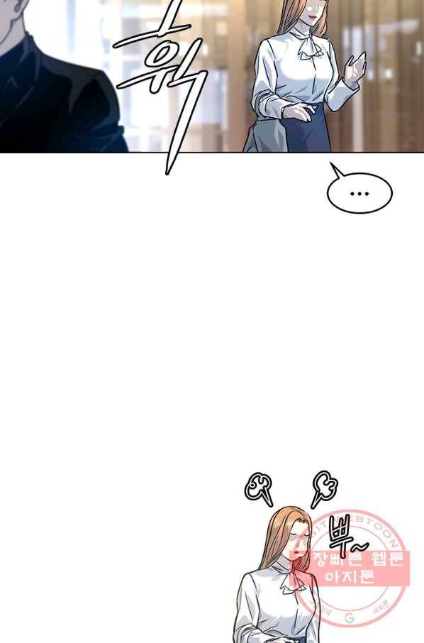 갓 오브 블랙필드 시즌2 7화 94