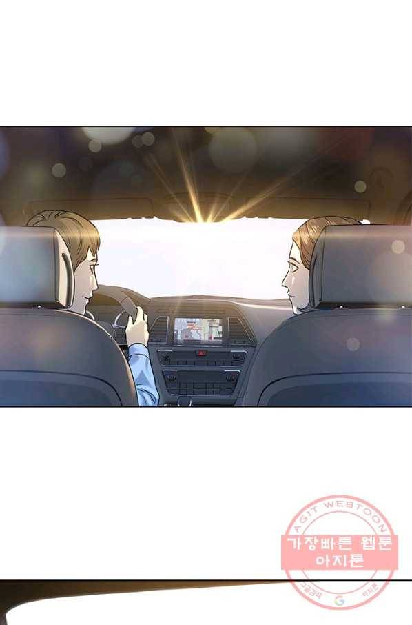 갓 오브 블랙필드 시즌2 7화 98