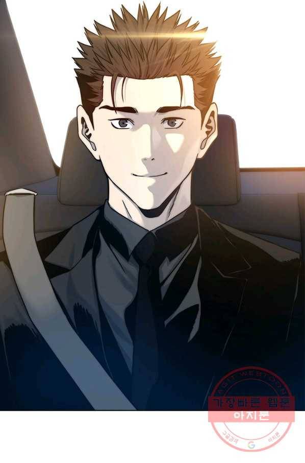갓 오브 블랙필드 시즌2 7화 99