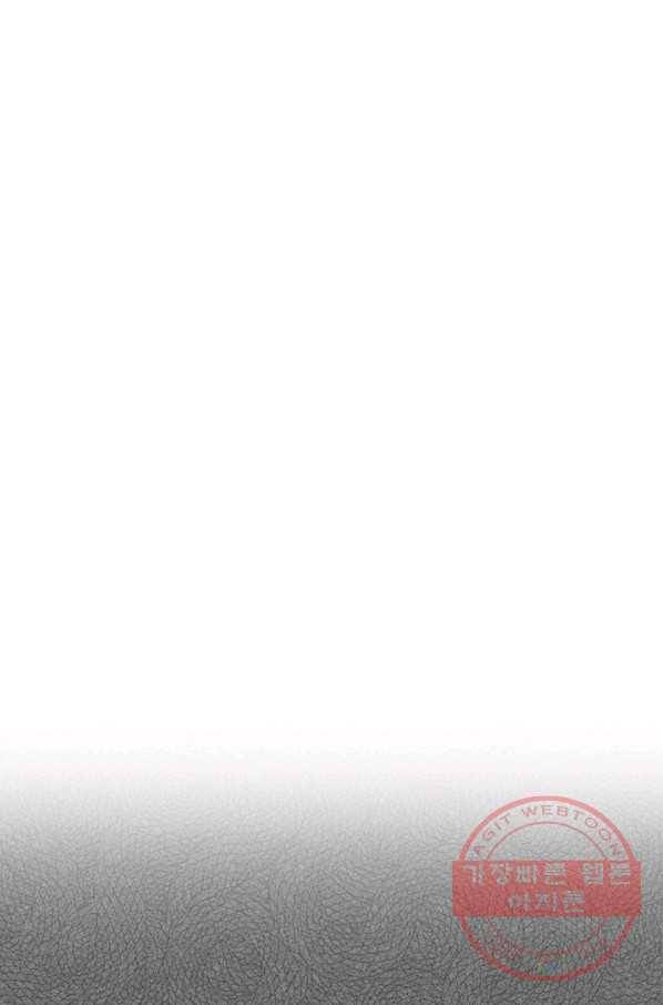 갓 오브 블랙필드 시즌2 7화 106