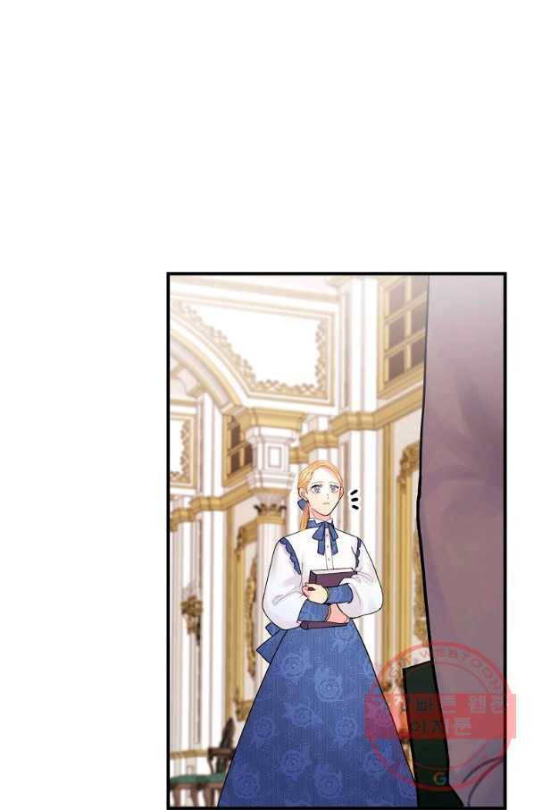꽃은 춤추고 바람은 노래한다 56화 71