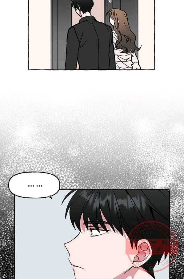 마성의 신입사원 58화 8