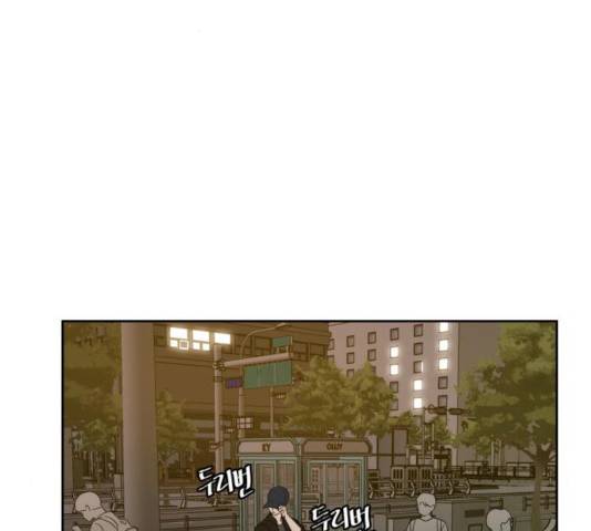 이번 생도 잘 부탁해 62화 103