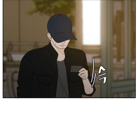 이번 생도 잘 부탁해 62화 105