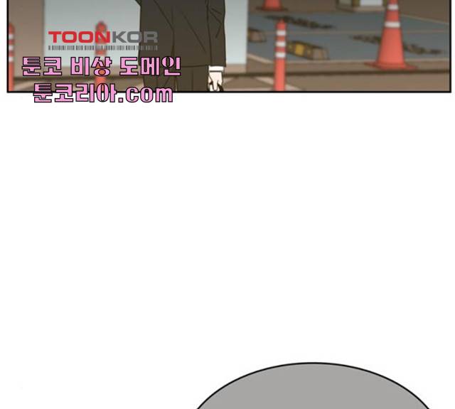 이번 생도 잘 부탁해 62화 128