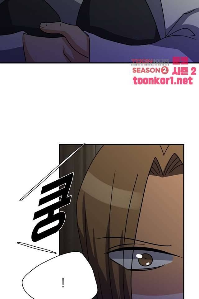 붉은연기 45화 7