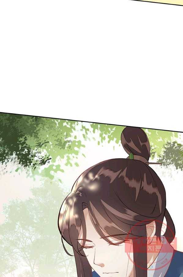 사월이 다시 오면 66화 3