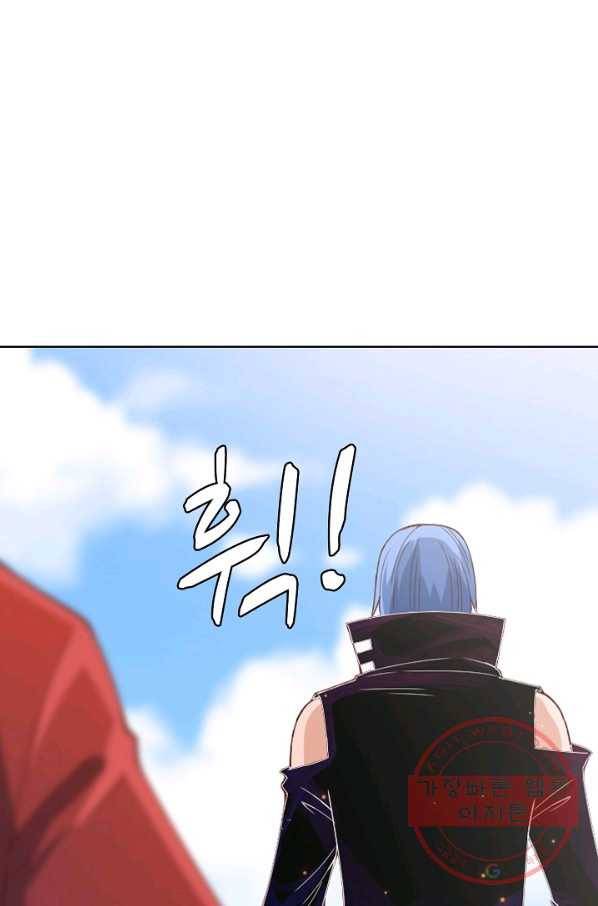 로벨 58화 13