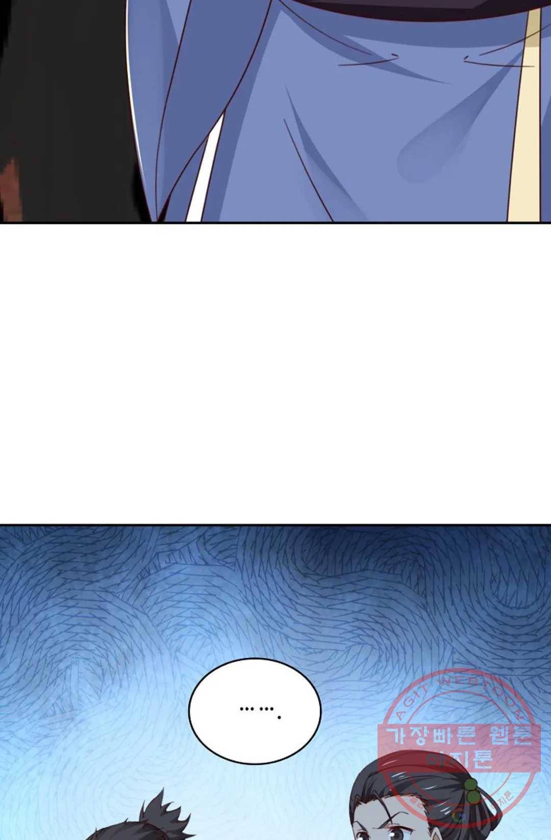 무련전봉 414화 22