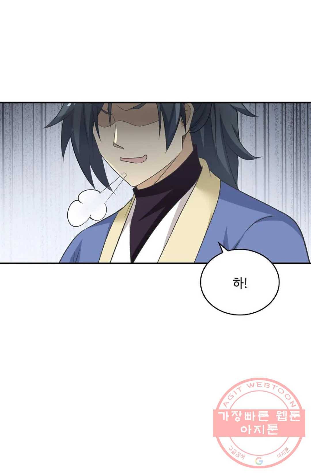 무련전봉 414화 64