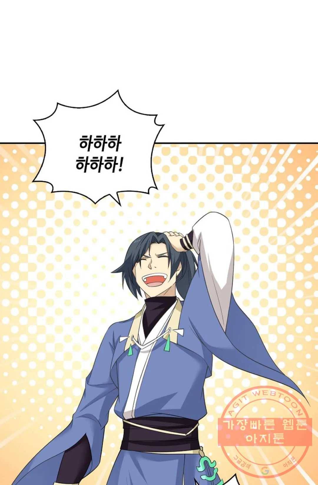 무련전봉 414화 65