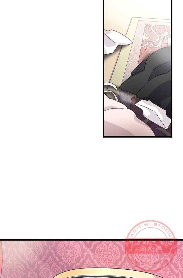브링 더 러브 91화 10
