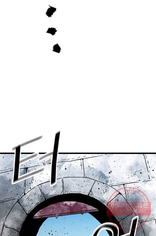 학사귀환 77화 53