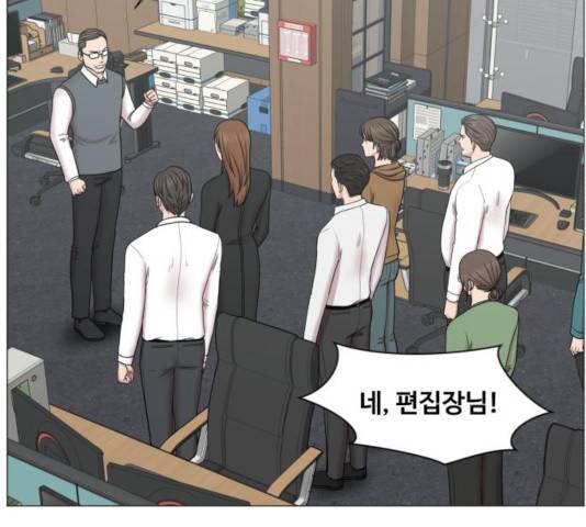 중증외상센터 : 골든 아워 84화 3