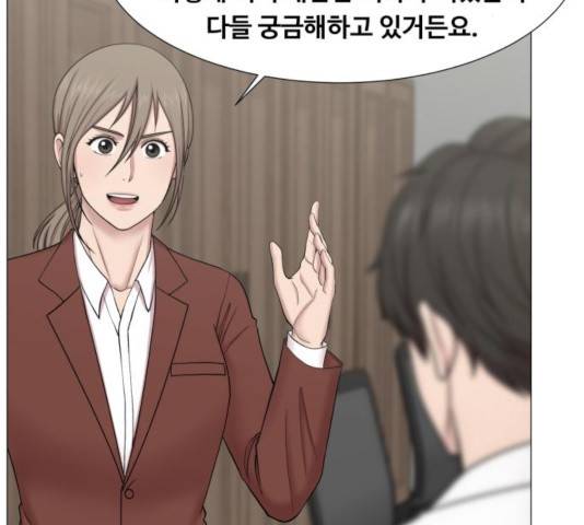 중증외상센터 : 골든 아워 84화 8
