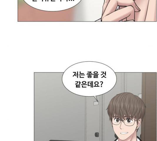 중증외상센터 : 골든 아워 84화 10