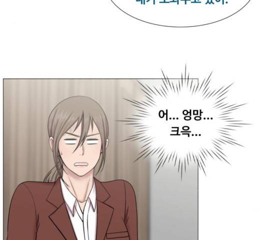 중증외상센터 : 골든 아워 84화 36
