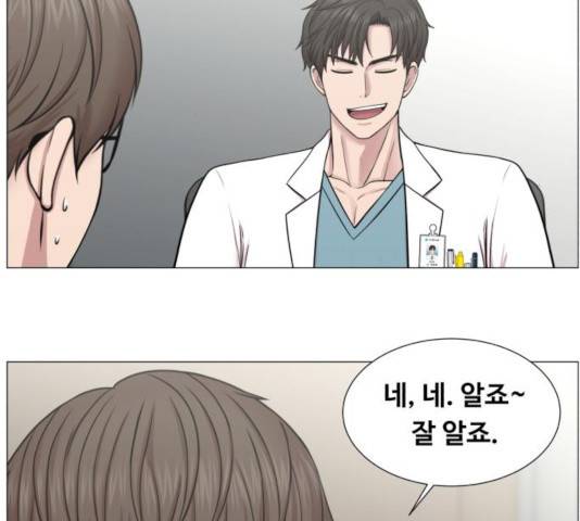 중증외상센터 : 골든 아워 84화 43