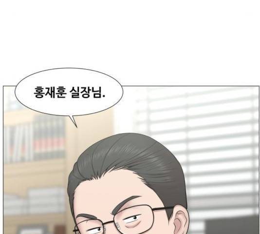 중증외상센터 : 골든 아워 84화 86