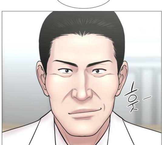중증외상센터 : 골든 아워 84화 91