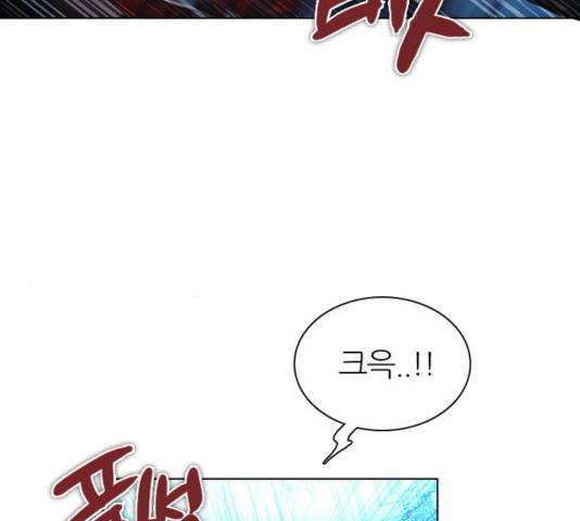 제로게임 [254] 15