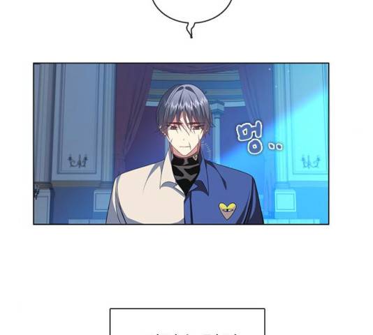 제로게임 [254] 31