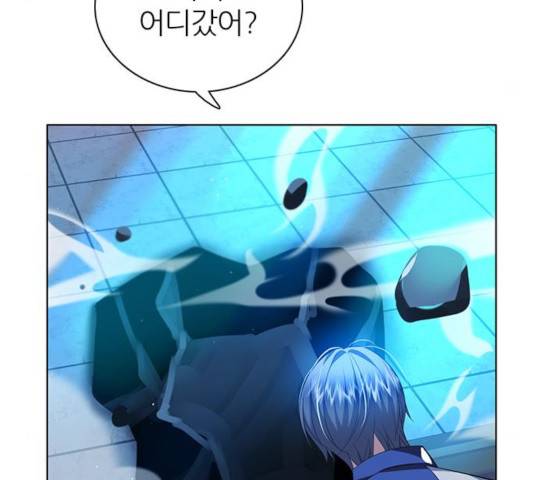 제로게임 [254] 46