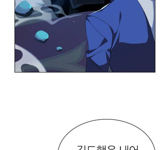 제로게임 [254] 47