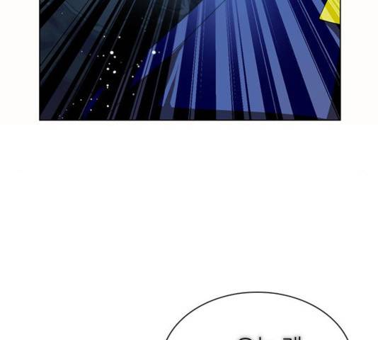 제로게임 [254] 56