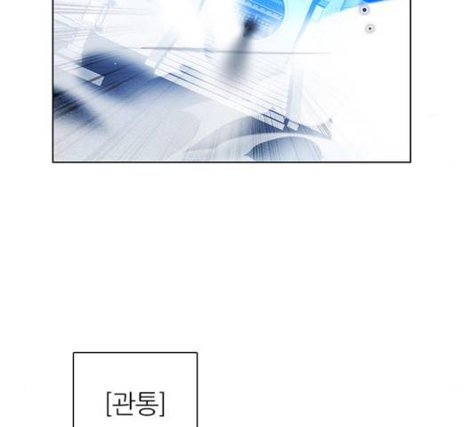 제로게임 [254] 78