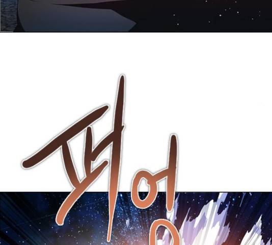 제로게임 [254] 92