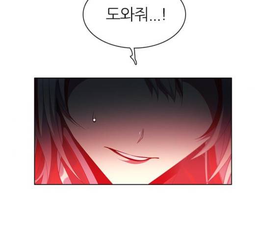 제로게임 [254] 149