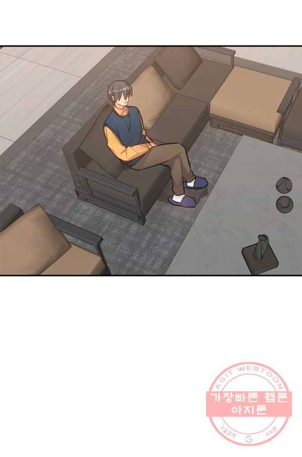 남의 소리 37화 4