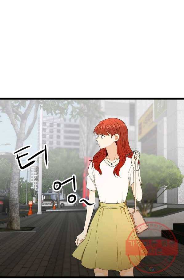 쇼윈도의 품격 63화 15