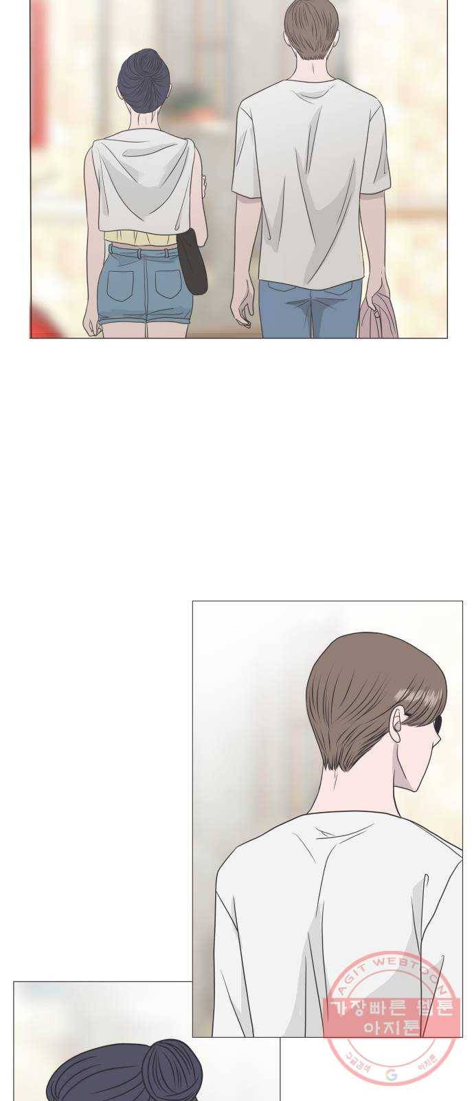 웰컴 온보드 22화 4