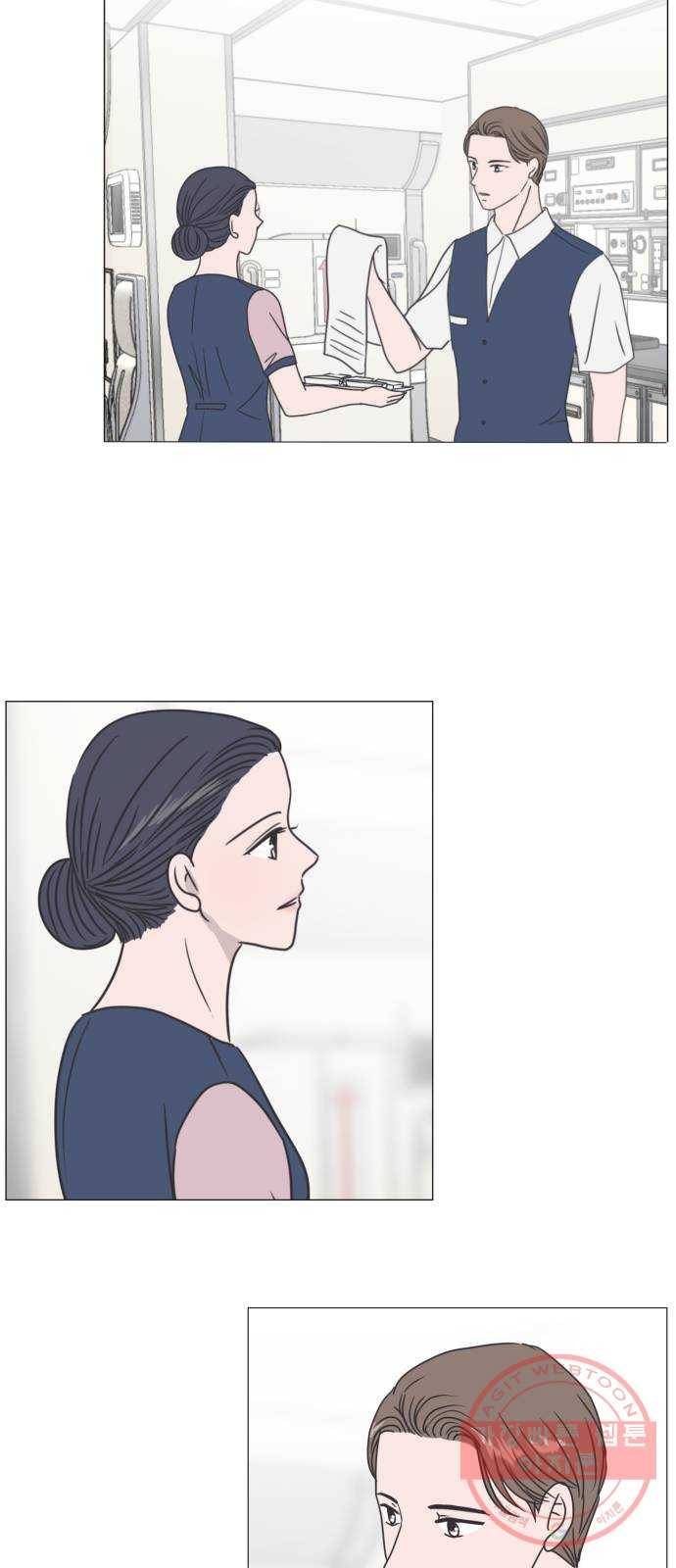 웰컴 온보드 22화 8