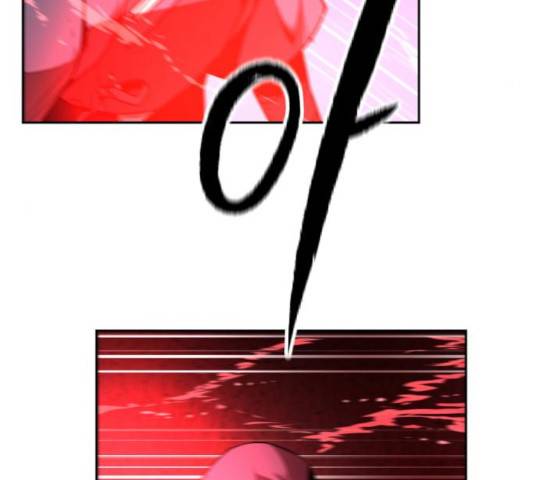 해귀 37화 47