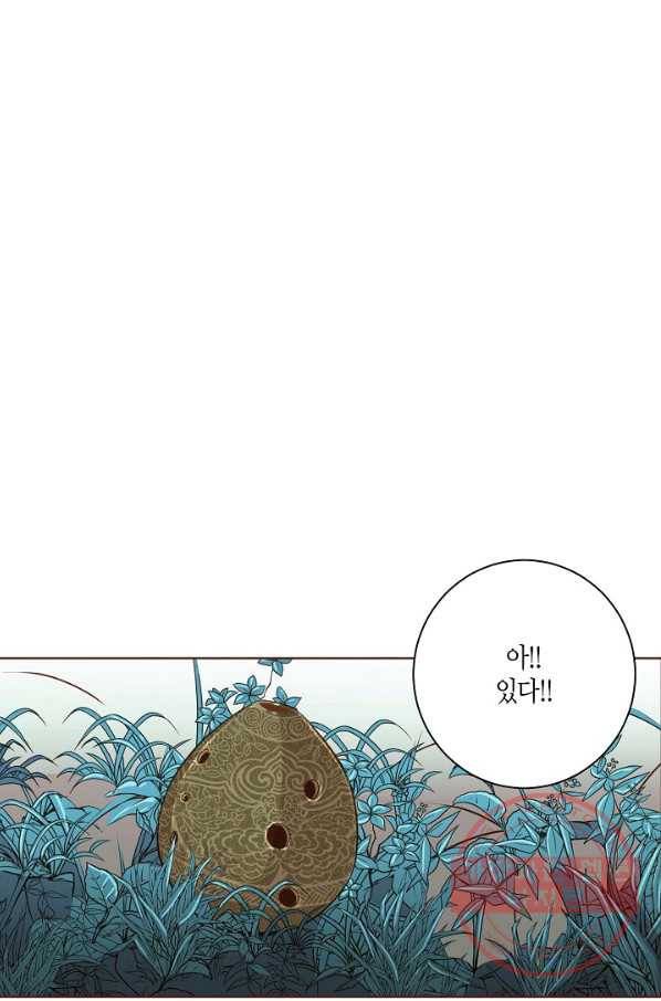 76. 눈이 나려 꽃 38화 (2) 13