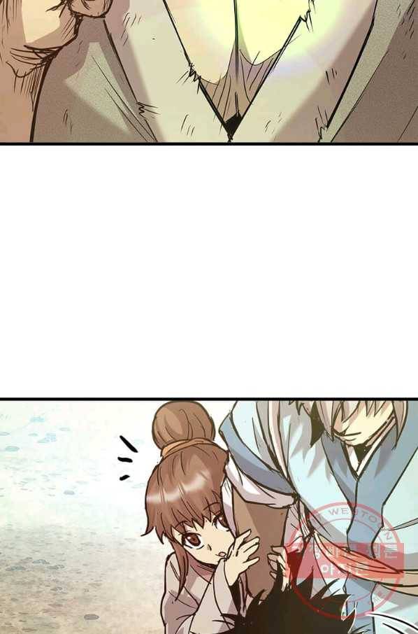 도사강호 56화 27