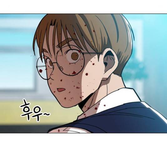 야만의 시대 21화 9
