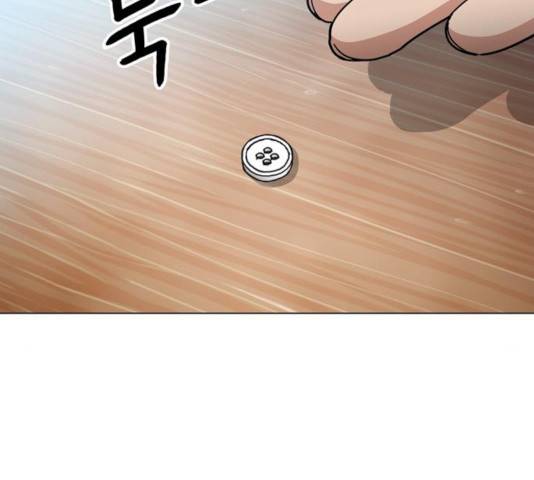 야만의 시대 21화 20