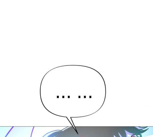 혼모노트 23화 7
