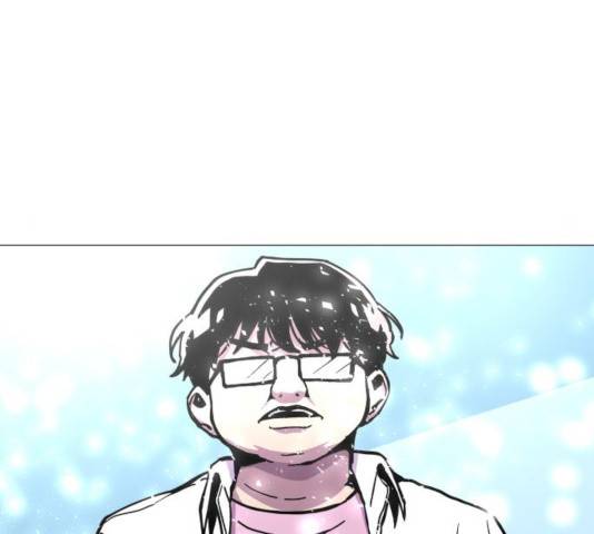 혼모노트 23화 46