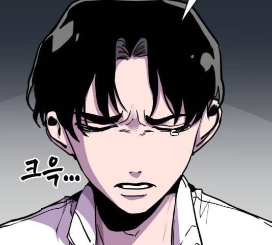 혼모노트 23화 171